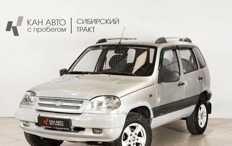 Chevrolet Niva I рестайлинг, 2008 год, 324 000 рублей, 1 фотография