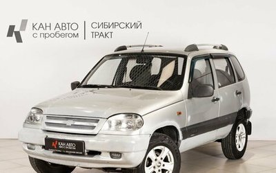 Chevrolet Niva I рестайлинг, 2008 год, 324 000 рублей, 1 фотография