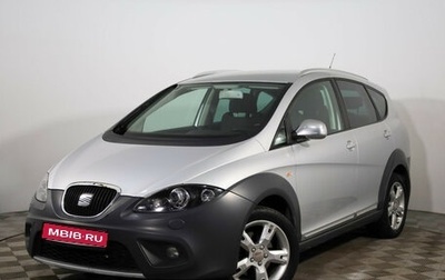 SEAT Altea I, 2012 год, 949 000 рублей, 1 фотография