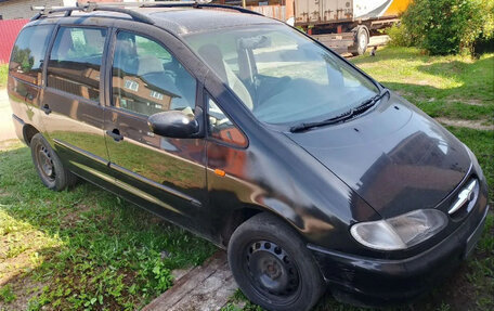 Ford Galaxy II, 1998 год, 180 000 рублей, 6 фотография