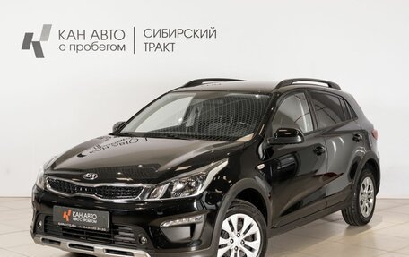KIA Rio IV, 2019 год, 1 588 900 рублей, 1 фотография