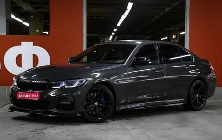 BMW 3 серия, 2019 год, 4 250 000 рублей, 1 фотография
