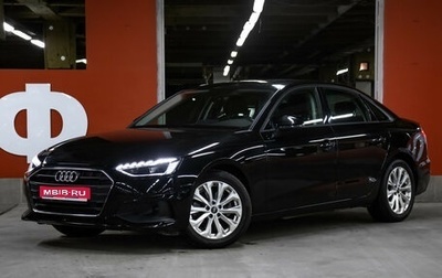 Audi A4, 2020 год, 3 598 000 рублей, 1 фотография