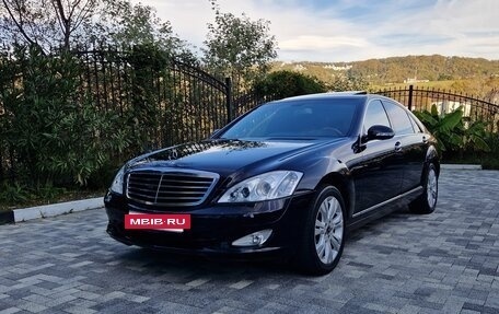 Mercedes-Benz S-Класс, 2008 год, 1 650 000 рублей, 2 фотография
