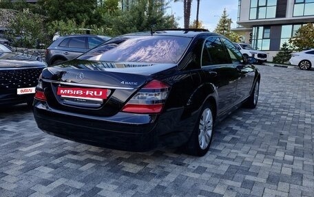 Mercedes-Benz S-Класс, 2008 год, 1 650 000 рублей, 9 фотография