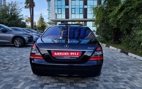 Mercedes-Benz S-Класс, 2008 год, 1 650 000 рублей, 6 фотография