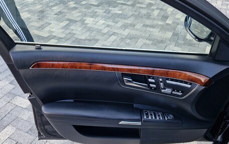 Mercedes-Benz S-Класс, 2008 год, 1 650 000 рублей, 14 фотография