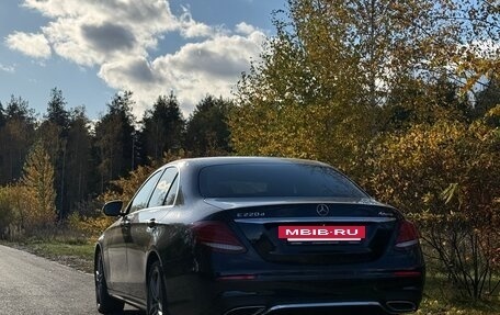 Mercedes-Benz E-Класс, 2020 год, 3 550 000 рублей, 5 фотография