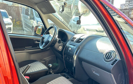 Suzuki SX4 II рестайлинг, 2012 год, 690 000 рублей, 9 фотография