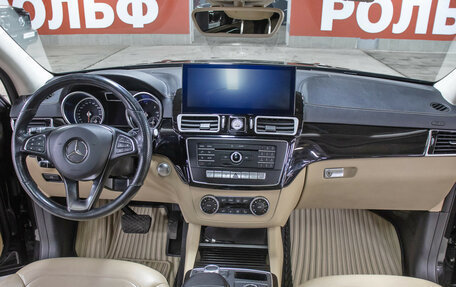 Mercedes-Benz GLE Coupe, 2018 год, 4 198 000 рублей, 15 фотография