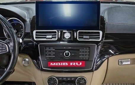 Mercedes-Benz GLE Coupe, 2018 год, 4 198 000 рублей, 16 фотография