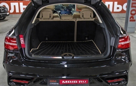 Mercedes-Benz GLE Coupe, 2018 год, 4 198 000 рублей, 10 фотография