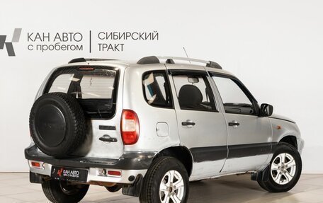 Chevrolet Niva I рестайлинг, 2008 год, 324 000 рублей, 2 фотография