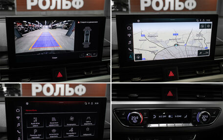 Audi A4, 2020 год, 3 598 000 рублей, 19 фотография