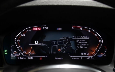 BMW 3 серия, 2019 год, 4 250 000 рублей, 14 фотография