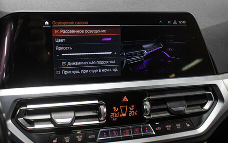 BMW 3 серия, 2019 год, 4 250 000 рублей, 24 фотография