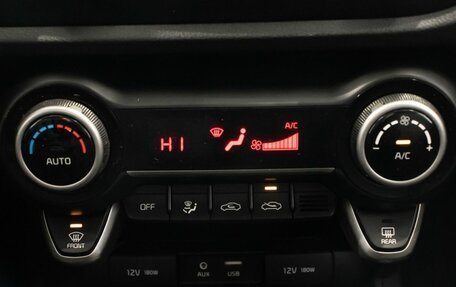 KIA Rio IV, 2019 год, 1 588 900 рублей, 9 фотография