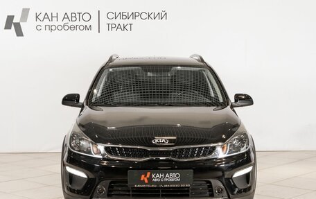 KIA Rio IV, 2019 год, 1 588 900 рублей, 11 фотография