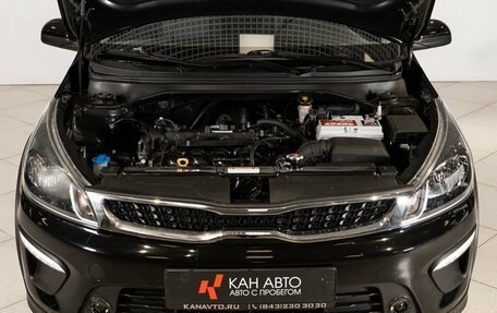 KIA Rio IV, 2019 год, 1 588 900 рублей, 13 фотография