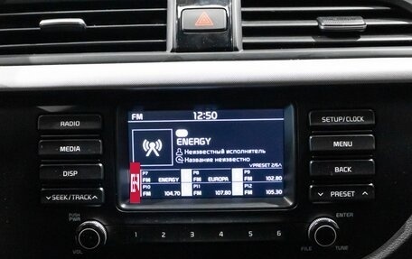 KIA Rio IV, 2019 год, 1 588 900 рублей, 8 фотография