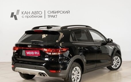 KIA Rio IV, 2019 год, 1 588 900 рублей, 2 фотография