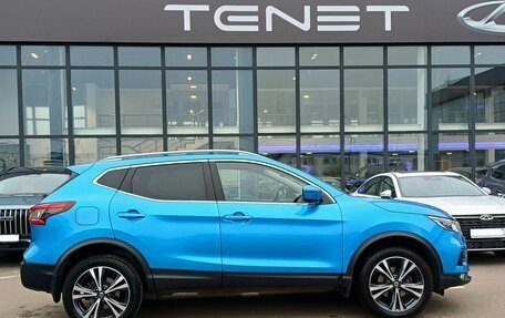 Nissan Qashqai, 2020 год, 1 649 000 рублей, 4 фотография