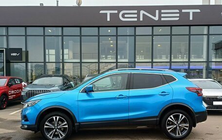 Nissan Qashqai, 2020 год, 1 649 000 рублей, 8 фотография