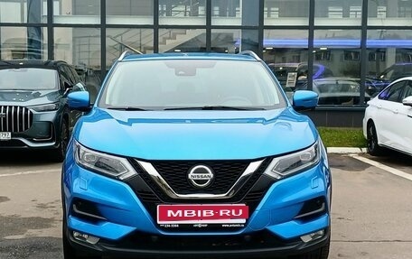 Nissan Qashqai, 2020 год, 1 649 000 рублей, 2 фотография