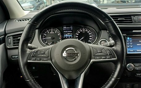 Nissan Qashqai, 2020 год, 1 649 000 рублей, 14 фотография