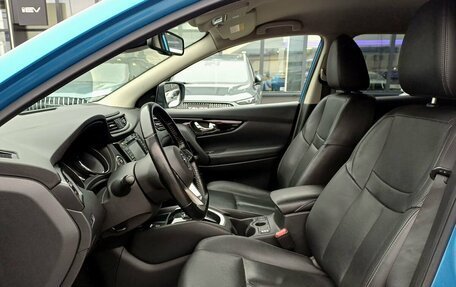 Nissan Qashqai, 2020 год, 1 649 000 рублей, 22 фотография