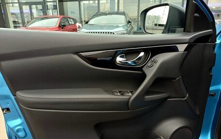 Nissan Qashqai, 2020 год, 1 649 000 рублей, 19 фотография