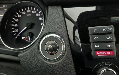 Nissan Qashqai, 2020 год, 1 649 000 рублей, 17 фотография