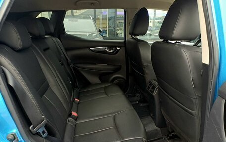 Nissan Qashqai, 2020 год, 1 649 000 рублей, 25 фотография