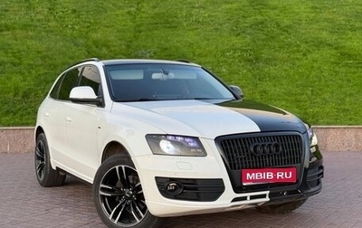 Audi Q5, 2008 год, 1 150 000 рублей, 1 фотография