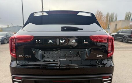 Haval Jolion, 2025 год, 2 799 000 рублей, 9 фотография