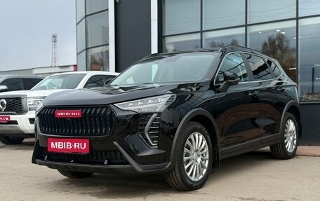 Haval Jolion, 2025 год, 2 799 000 рублей, 1 фотография