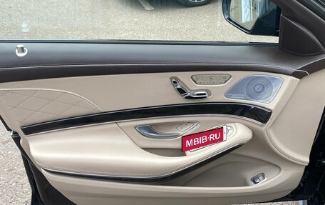 Mercedes-Benz S-Класс, 2013 год, 4 500 000 рублей, 15 фотография