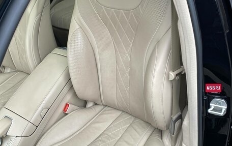 Mercedes-Benz S-Класс, 2013 год, 4 500 000 рублей, 13 фотография