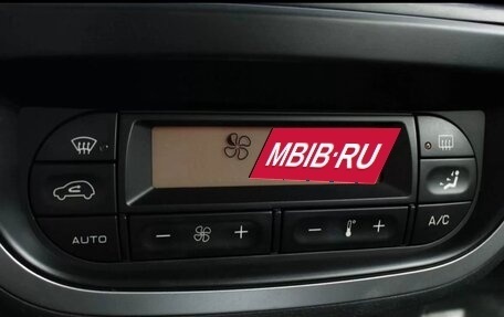 Citroen C3 II, 2007 год, 480 000 рублей, 12 фотография