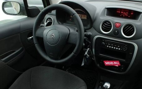 Citroen C3 II, 2007 год, 480 000 рублей, 13 фотография