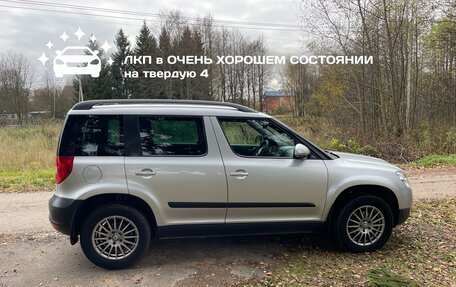 Skoda Yeti I рестайлинг, 2013 год, 750 000 рублей, 8 фотография