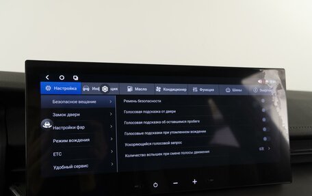 Toyota Camry, 2024 год, 4 045 444 рублей, 26 фотография