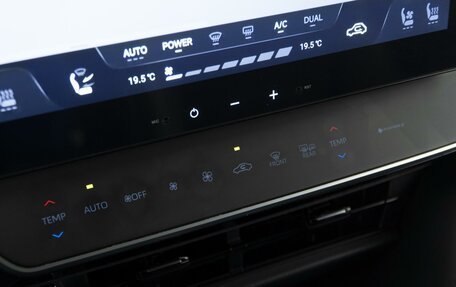 Toyota Camry, 2024 год, 4 045 444 рублей, 17 фотография