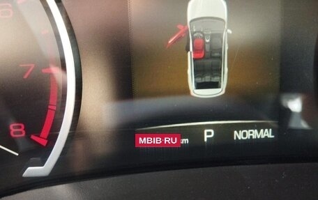 Haval Jolion, 2023 год, 1 354 000 рублей, 16 фотография