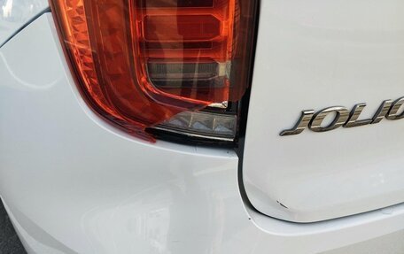 Haval Jolion, 2023 год, 1 354 000 рублей, 39 фотография