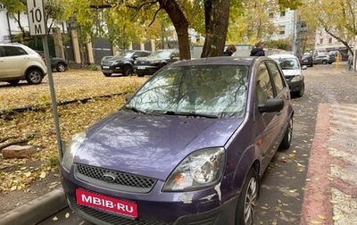 Ford Fiesta, 2006 год, 360 000 рублей, 1 фотография