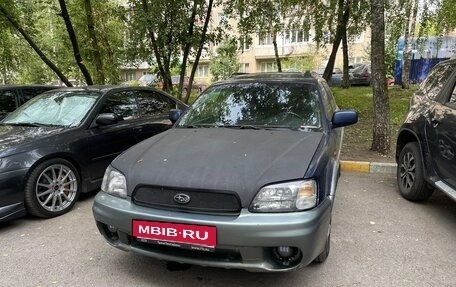 Subaru Outback III, 2001 год, 385 000 рублей, 1 фотография
