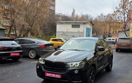 BMW X4, 2017 год, 2 730 000 рублей, 1 фотография
