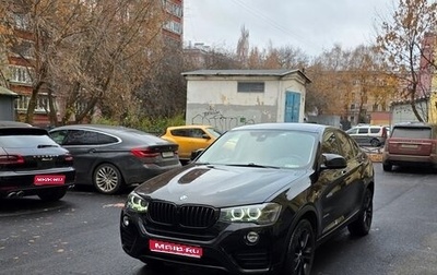 BMW X4, 2017 год, 2 730 000 рублей, 1 фотография