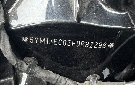 BMW X3 M, 2023 год, 6 999 999 рублей, 5 фотография